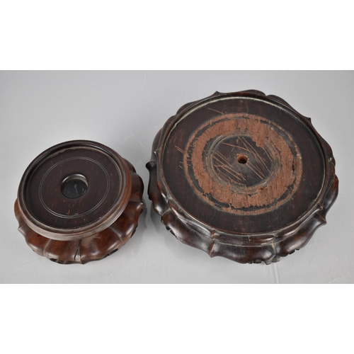 170 - Two Chinese Carved and Pierced Hardwood Vase Stands, Large Example 23cms Diameter and 5cms High, Sma... 