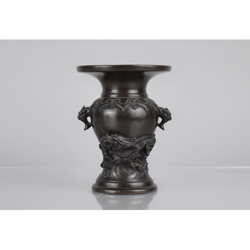 174 - A Chinese Bronze Vase of Archaic Form with Flared Neck Tapering to Baluster Body Flanked by Temple L... 