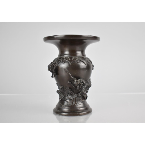 174 - A Chinese Bronze Vase of Archaic Form with Flared Neck Tapering to Baluster Body Flanked by Temple L... 