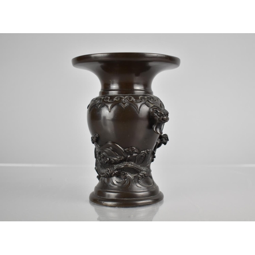 174 - A Chinese Bronze Vase of Archaic Form with Flared Neck Tapering to Baluster Body Flanked by Temple L... 