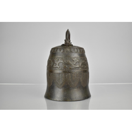 183 - A Chinese Bronze Bell of Archaic Form Having Twin Head Dragon Loop Surmounting Domed Bell Body with ... 