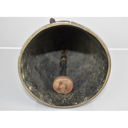 183 - A Chinese Bronze Bell of Archaic Form Having Twin Head Dragon Loop Surmounting Domed Bell Body with ... 