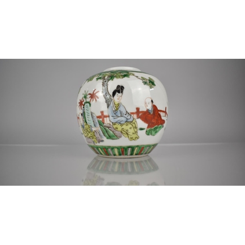 89 - A Chinese Porcelain Famille Verte Ginger Jar decorated with Mother and Child in Garden Setting, Red ... 