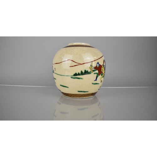 76 - A Chinese Nanking Crackle Glazed Ginger Jar Decorated in Polychrome Enamels with Battle Scene with O... 