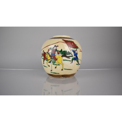 76 - A Chinese Nanking Crackle Glazed Ginger Jar Decorated in Polychrome Enamels with Battle Scene with O... 