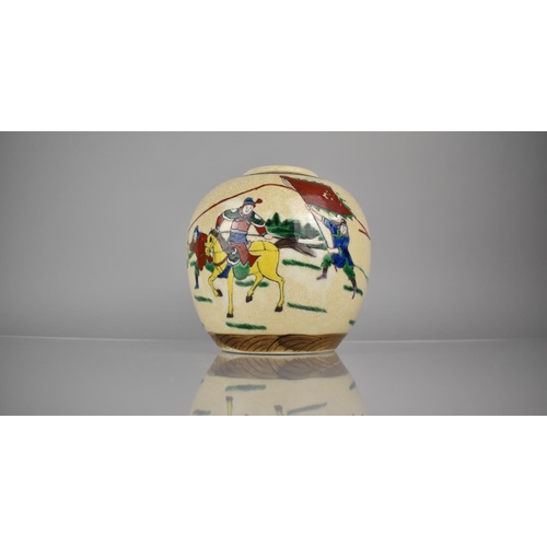 76 - A Chinese Nanking Crackle Glazed Ginger Jar Decorated in Polychrome Enamels with Battle Scene with O... 