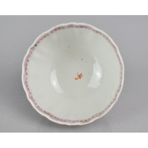 64 - A 18th/19th Century Chinese Export Porcelain Tea Bowl and Saucer in the Mandarin Palette depicting F... 