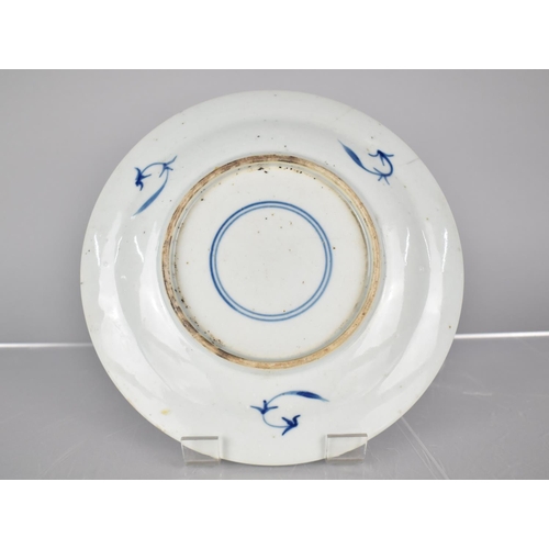 6 - A Chinese Porcelain Blue and White Crackle Glazed Plate Decorated with Precious Objects, Scrolls Etc... 