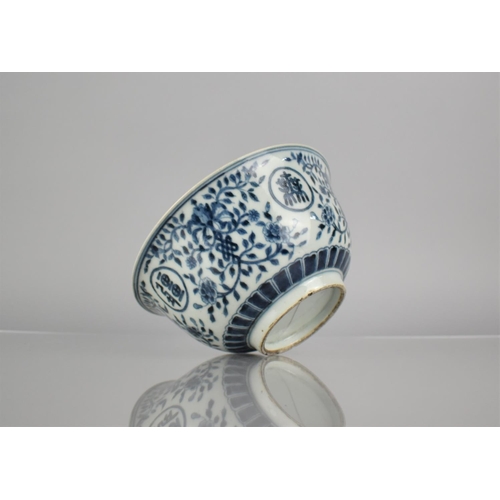 29 - A Chinese Blue and White Bowl with Flared Rim, Decorated in a Round with Circular Cartouches with Ch... 