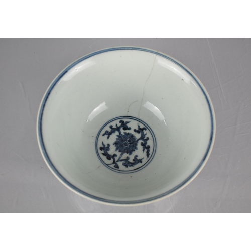 29 - A Chinese Blue and White Bowl with Flared Rim, Decorated in a Round with Circular Cartouches with Ch... 