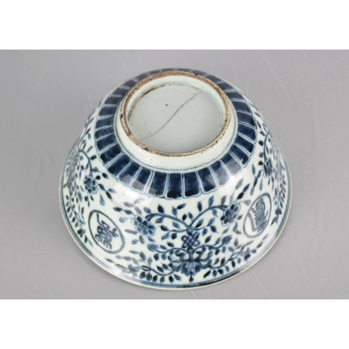 29 - A Chinese Blue and White Bowl with Flared Rim, Decorated in a Round with Circular Cartouches with Ch... 