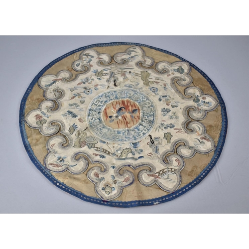 191 - An Early Chinese Circular Embroidered Panel Decorated with Maidens in Garden together with a 19th Ce... 