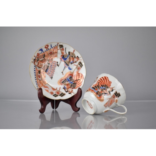 125 - A 20th Century Japanese 'Mino Yaki' Type Porcelain Cup and Saucer of Reeded Form Decorated with Appl... 