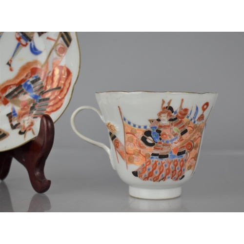 125 - A 20th Century Japanese 'Mino Yaki' Type Porcelain Cup and Saucer of Reeded Form Decorated with Appl... 