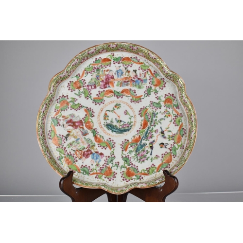 53 - An 18th/19th Century Chinese Porcelain Famille Rose Medallion Shaped Galleried Dish Decorated in the... 