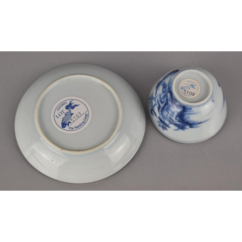 13 - An 18th Century Chinese Porcelain Nanking Cargo Blue and White Tea Bowl and Saucer Decorated with Pa... 