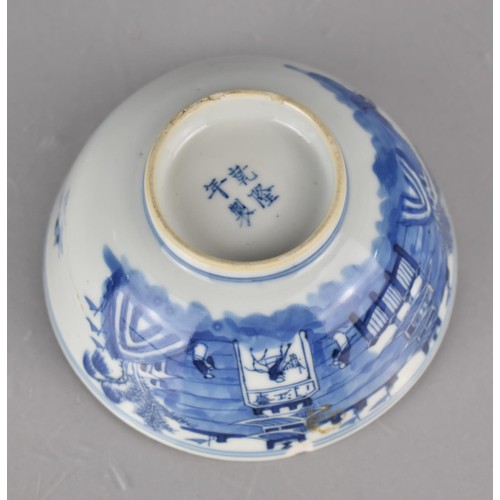 30 - A Chinese Porcelain Blue and White Bowl decorated with River Village Scene and Central Bird in Branc... 