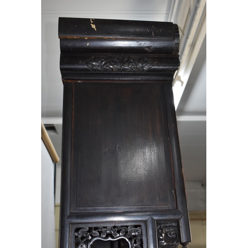 190 - An Impressive 19th/20th Century Chinese Ornately Carved Hardwood Cabinet. Carved and Pierced Panels ... 