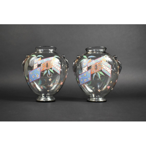 323 - A Pair of Late 19th Century Aesthetic Movement Glass Vases in the Manner of Auguste Jean, Flask Form... 