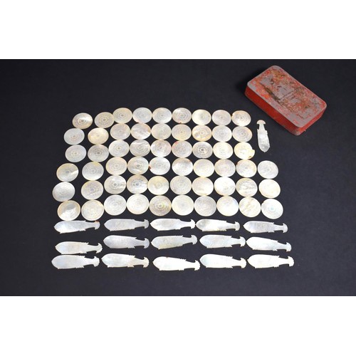 428 - A Collection of Chinese Carved Mother of Pearl Gaming Tokens to Comprise 56 Disks and 16 Fish. Condi... 