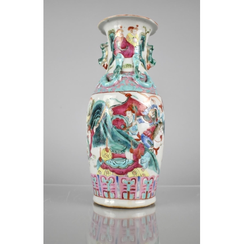 420 - A 19th/20th Century Chinese Porcelain Baluster Vase Decorated in the Famille Rose Palette with 'Lege... 