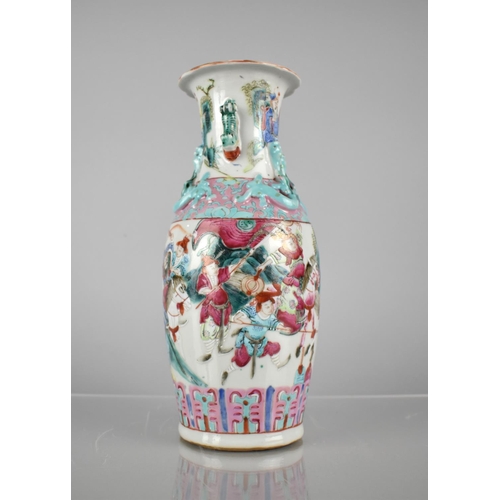 420 - A 19th/20th Century Chinese Porcelain Baluster Vase Decorated in the Famille Rose Palette with 'Lege... 