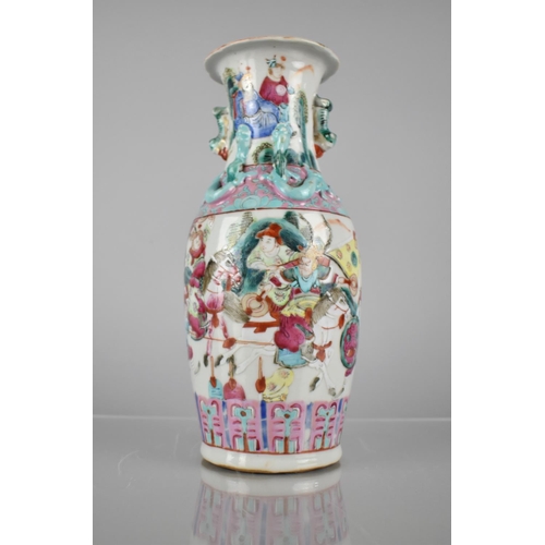 420 - A 19th/20th Century Chinese Porcelain Baluster Vase Decorated in the Famille Rose Palette with 'Lege... 