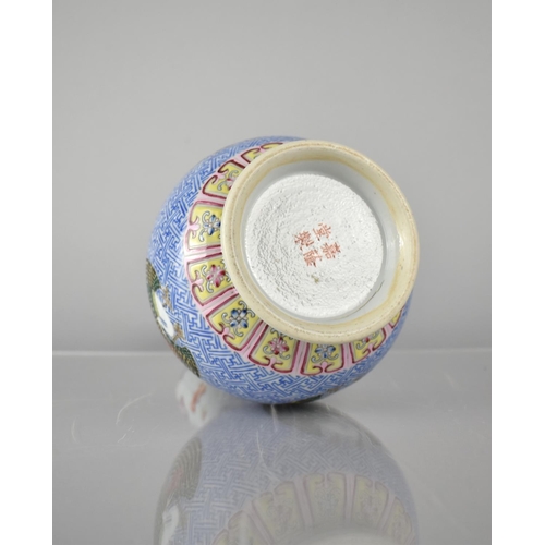 421 - A Chinese Porcelain Garlic Head Vase Decorated with Bird Roundels on Blue Geometric Ground, Four Cha... 