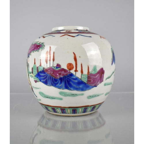 424 - A Chinese Porcelain Ginger Jar Decorated with Battle Scene in Polychrome Enamels, Four Character Mar... 