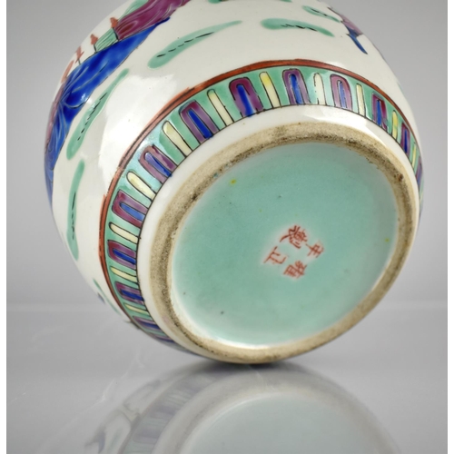 424 - A Chinese Porcelain Ginger Jar Decorated with Battle Scene in Polychrome Enamels, Four Character Mar... 