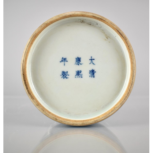 426 - A Chinese Porcelain Ink Pot of Squat Form, Pale Blue Glaze, Six Character Mark to Base