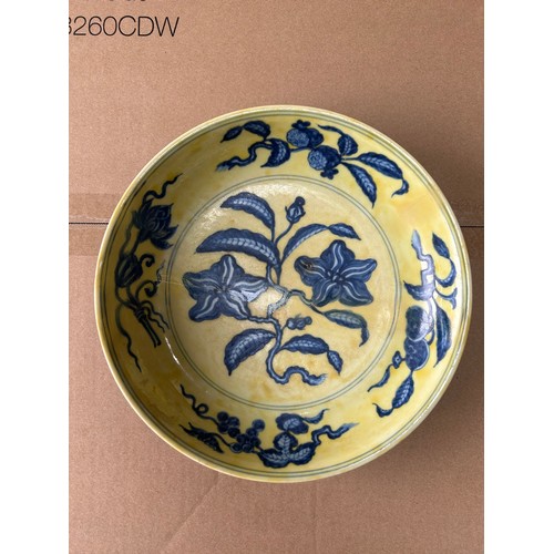 42 - A Chinese Porcelain Yellow Ground Blue and White 'Gardenia' Dish, Decorated with Central Gardenia Sp... 