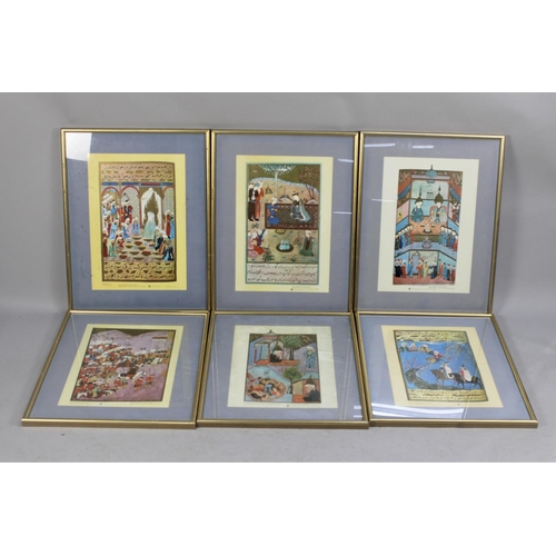 229 - A Set of Six Gilt Framed Persian Posters, Each 42x26cms