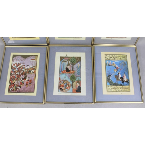 229 - A Set of Six Gilt Framed Persian Posters, Each 42x26cms