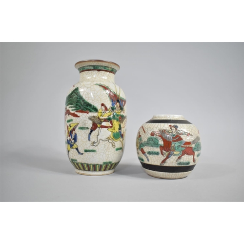 247 - A Chinese Nanking Crackle Glazed Vase Decorated with Battle Scene in Polychrome Enamel with Oxidised... 