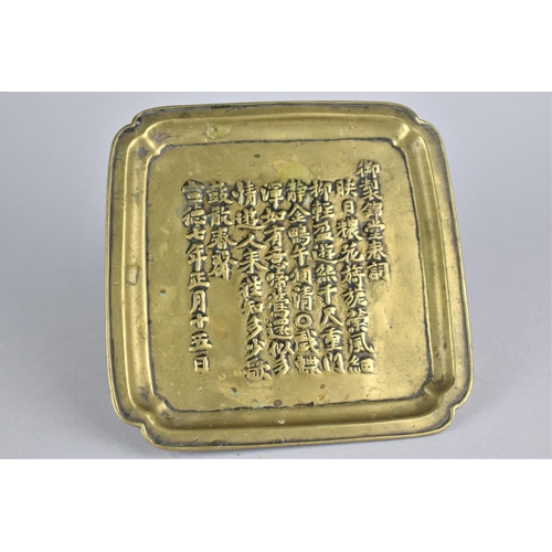 251 - A Chinese Bronze Tray of Stepped Square Form with Calligraphy Verses to Top and Dragons in Relife Ch... 