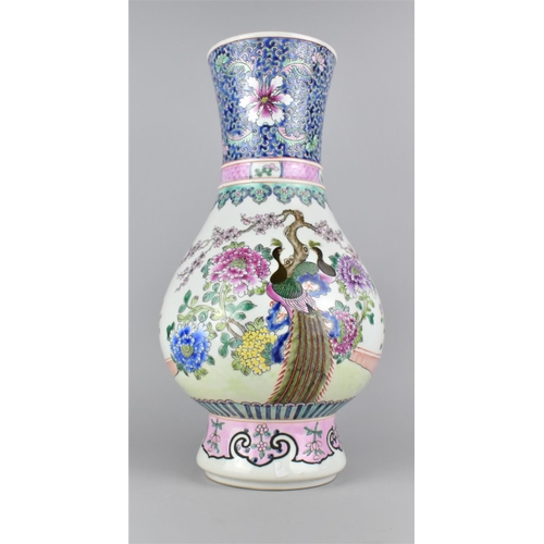 274 - A Reproduction Chinese Porcelain Vase Decorated with Applied Enamels in the Famille Rose Palette Dep... 