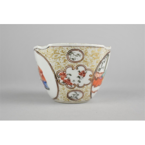 276 - A Chinese Porcelain Tea Bowl of Square Canted Form Decorated with Figural Cartouches, 8.5x6cm high