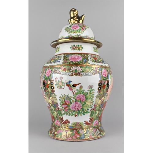 278 - A Large 20th Century Chinese Porcelain Famille Rose Medallion Baluster Vase and Cover Decorated in t... 