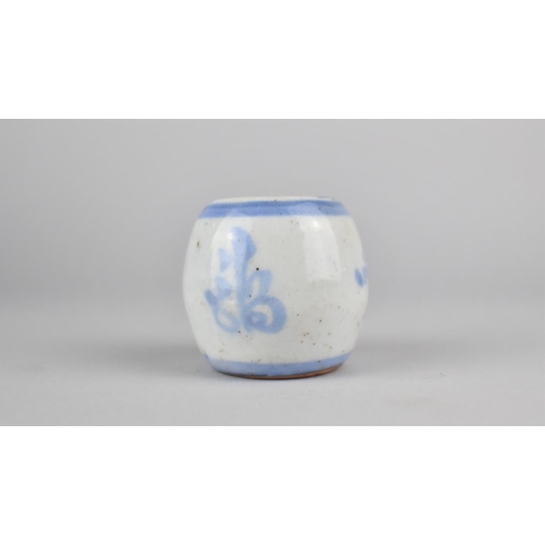 279 - A Chinese Terracotta Blue and White Glazed Incense Stick Holder of Barrel Form, 5cm high