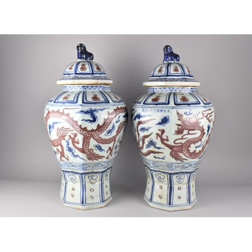 367 - A Large Pair of Reproduction Chinese Vases, 60cm high