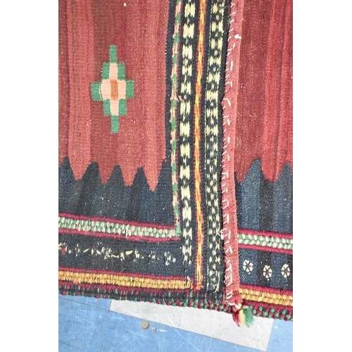 517 - An Antique Persian Handmade Kashkuli Kelim, 132x142cm