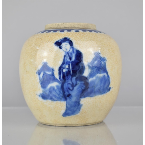 251 - A 20th Century Chinese Blue and White Crackle Glaze Ginger Jar decorated with Maidens, Four Characte... 