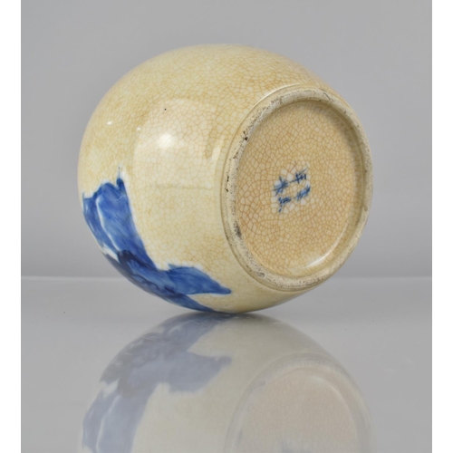 251 - A 20th Century Chinese Blue and White Crackle Glaze Ginger Jar decorated with Maidens, Four Characte... 