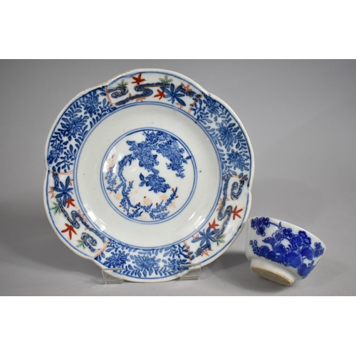 252 - A Japanese Blue and White Plate with Applied Coloured Enamel Highlights Together with a Japanese Blu... 