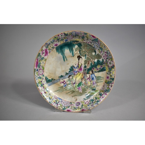 255 - A Chinese Porcelain Famille Rose Dish Footed Dish Decorated with Mother and Children in Garden Setti... 