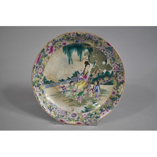 255 - A Chinese Porcelain Famille Rose Dish Footed Dish Decorated with Mother and Children in Garden Setti... 