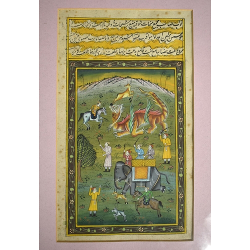 294 - A North Indian/Persian Painting Detailing Rostam and Rakhsh Slaying Dragon with Script Verse, Subjec... 