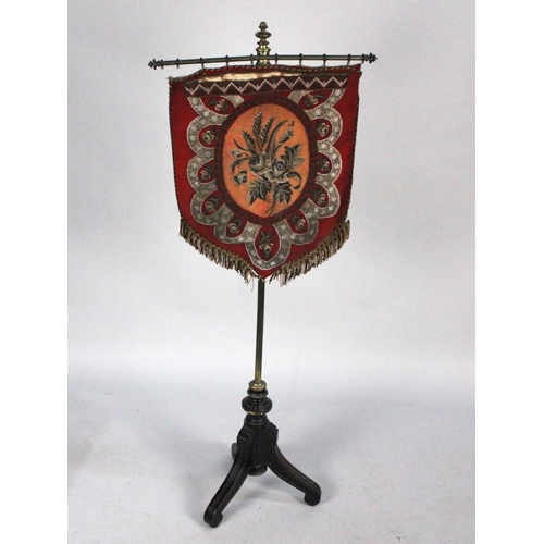 69 - A Victorian Aesthetic Movement Polescreen with Beadwork Shield Shaped Banner Upon Brass Pole Support... 