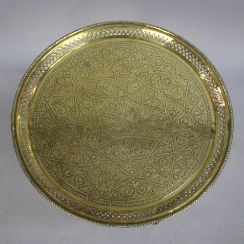 89 - A Vintage Indian Benares Tray with Islamic Engraved Decoration and Pierced Border on Folding Stand, ... 